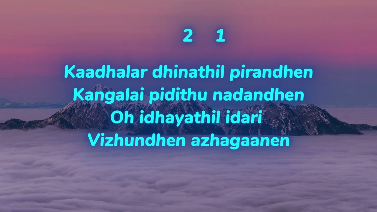 Kannum Kannum Nokia | Karaoke with lyrics | Anniyan | Shankar | Harris Jayaraj