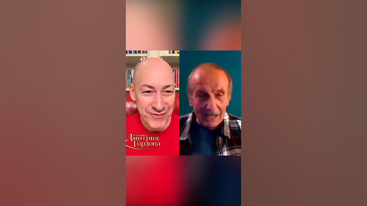 Веллер: Любой шаг Трампа шел во вред России #shorts