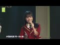 夕阳下的约定 GNZ48 TeamN TeamZ 20190810 