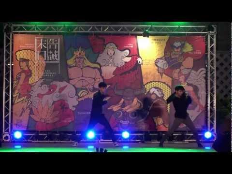 崑山科大 視覺傳達設計系_化裝遊行2B