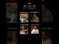 ملخص مباراة النصر والأهلي 2 0