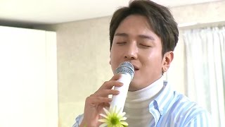 멋짐 폭발하는 '하숙생' 정용화의 소녀 ㅣ KBS방송