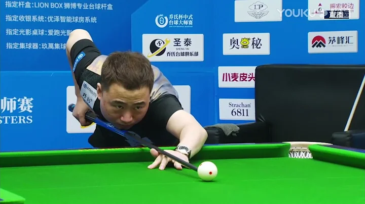 Dai Yong VS Chu Bingjie - Final - 2022 Joy Cup Wor...