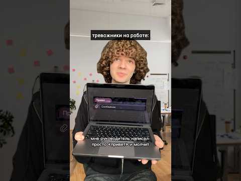 тревожники, общий сбор 😂 себя накрутили, угольную масочку от Cha u Kao налепили и довольные такие!