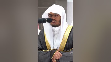 قال فاخرج منها فإنك رجيم ~ تلاوة بتحبير خاشع للشيخ ياسر الدوسري - التلاوة كاملة بالوصف