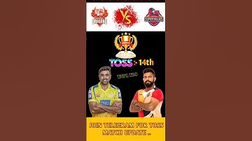 Dindigul vs Chepauk Toss Prediction | DDU vs CSG Toss Winner Match 14 #ipl025 #toss #predictionb