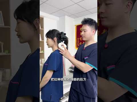 The Curvature Of The Neck Becomes Straight And The Ble Chin Is Still Very Obvious Try Doi 