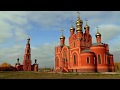 АЧАИРСКИЙ МОНАСТЫРЬ. ОМСК.  фильм и музыка Михаила Киселёва