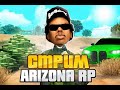 СТРИМ ПО ARIZONA RP /ОТКРЫВАЕМ НОМЕРА/АРИЗОНА РП ОБНОВА #shorts