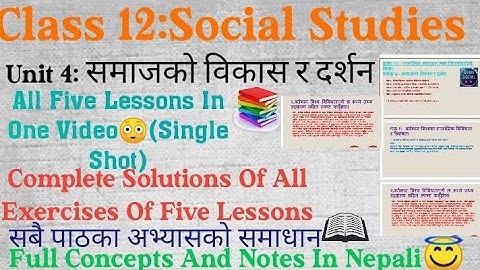 Class 12 Social Studies॥Unit 4॥ Complete Concept And Notes Of All Five Lessons In Single Video॥