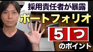 エンジニアチャンネルとは 経歴 本名などプロフィール公開 Tube Hacker エンジニアチャンネルとは 経歴 本名などプロフィール公開 Tube Hacker