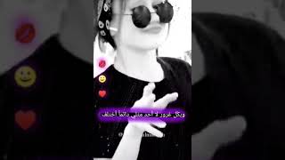 Mp3 ØªØ­ÙÙÙ Ø­Ø§ÙØ§Øª Ø¨ÙØ§Øª ØªÙÙ ØªÙÙ ÙØµÙØ±Ø© Ø£ØºÙÙØ© ØªØ­ÙÙÙ ÙÙØ³ÙÙÙ