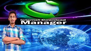 How does internet download manager work || Increase download speed in idm