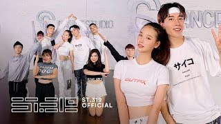 AMEE x B RAY - ‘ANH NHÀ Ở ĐÂU THẾ’ Dance Practice