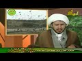 چرا اللهیاری با سید علی خامنه ای مخالفت میکند جوابی محکم به دجالیه شیخ حسن اللهیاری 