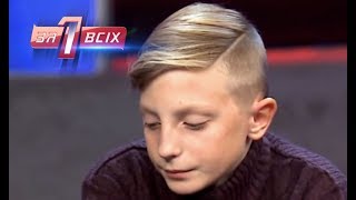 Что случилось с моей мамой? – Один за всех – 04.11.2018