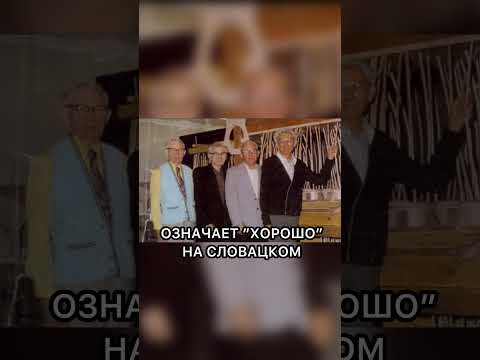 Гитары 'Dobro' с резонатором #кантри #гитара #добро