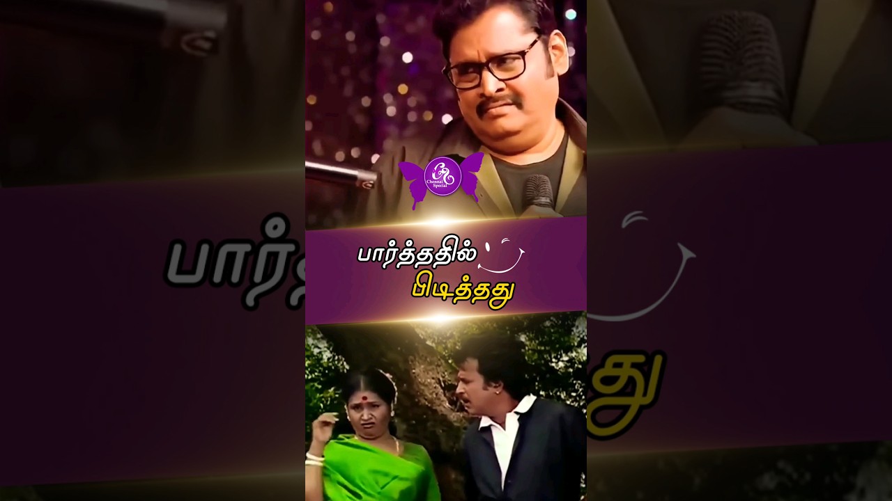 Super singer 10 Lincydiana Gandhimathi 