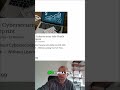 Master Claude Code: New Cybersecurity Course Announced! #shorts