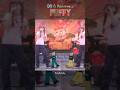 「たららん/パフィーのツアーメン」1998.8.29 RELEASE #shorts