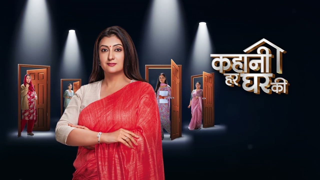 Kahaani Har Ghar Ki - Infidelity Promo - Juhi Parmar - 1 Sept - Mon-Fri, 6:30 PM -Zee TV