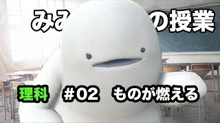 マツコ会議で紹介 Vチューバー 渋谷 Vgarden 情報のまとめ Activi Tv マツコ会議で紹介 Vチューバー 渋谷 Vgarden 情報のまとめ Activi Tv