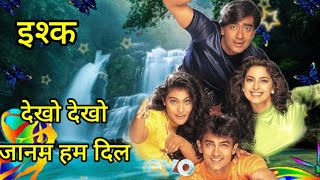 Dekho dekho Janam Hum full video. Ajay Devgan ,Kajol ,movie Ishq..Udit Narayan Alka Yagnik,Anu Malik