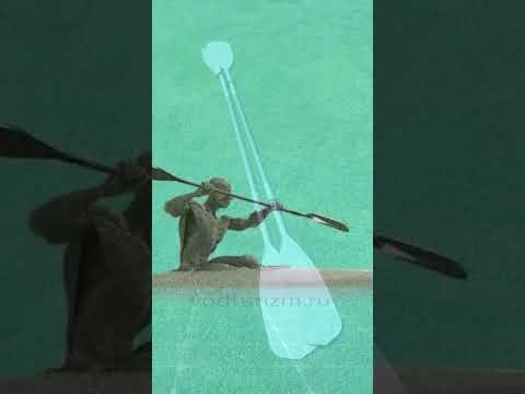 Video: Što su sculls u veslanju?