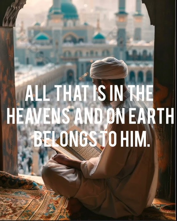 Ayatul kursi-Ahmad al-Shalabi