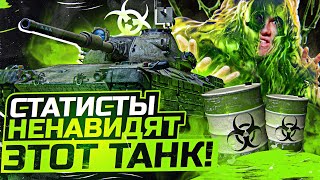 СТАТИСТЫ НЕНАВИДЯТ ЭТОТ ТОКСИЧНЫЙ ТАНК! Progetto 65 - 