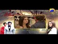 Watch Sangdil - Episode 9 Teaser | HAR PAL GEO Online In HD