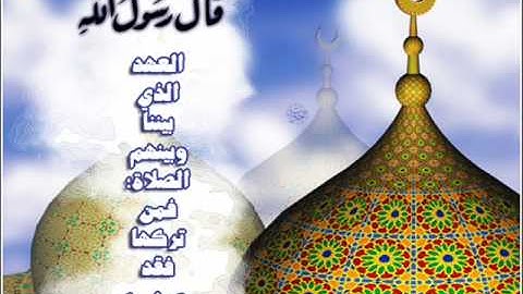 سورة الحشر - Al-Hashr بصوت القارئ صلاح بوخاطر حفظه الله