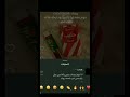 يا نوع انتوا اللهم صل على محمد وال محمد اكسبلور نطالب بطرد الاوتاكو لليابان Fyp يا نوع انتوا اللهم صل على محمد وال محمد اكسبلور نطالب بطرد الاوتاكو لليابان Fyp