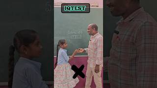 IQTEST 240 #iq #iqtest #braintest #school #education #innovativelearning #telugu