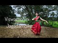 Viswamohini jagadambike  semiclassical dance  ameya murali