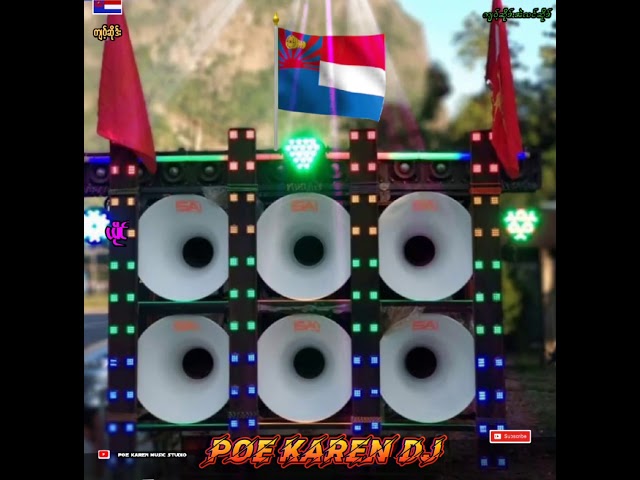 poe karen dj 2020 class=