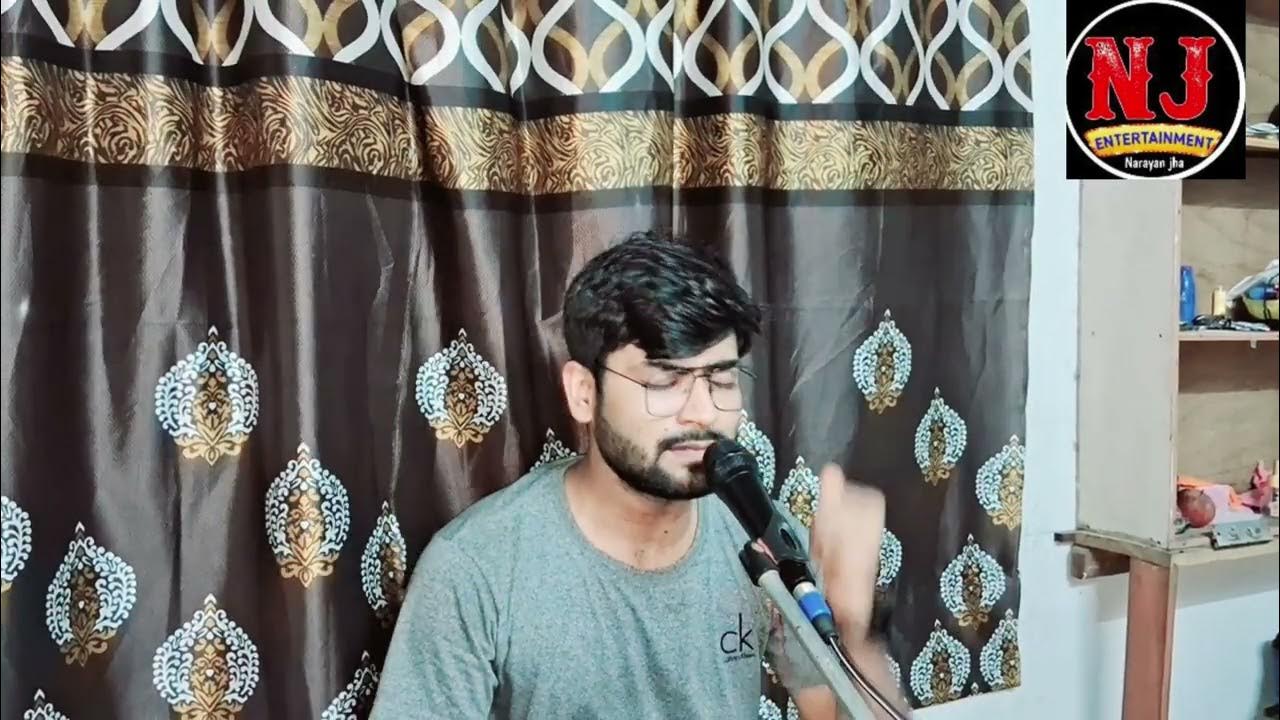 Naam Gum Jayega Chehra Ye Badal Jayega Mp3 Song Download Naam gum jayega..chehra ye badal jayega /Singer, Narayan Jha - YouTube
