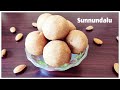 Minapa Sunnundalu Shorts Minapa Sunnundalu Shorts