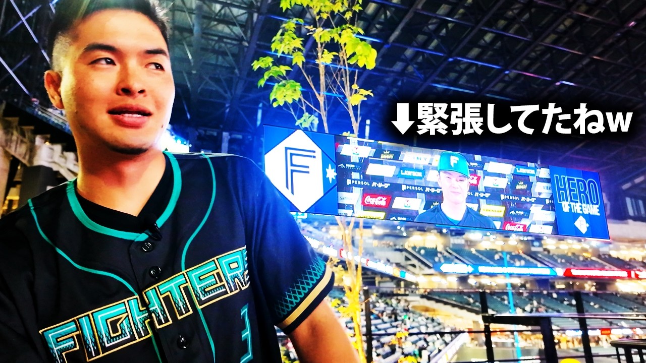 郡司裕也選手、今季初のお立ち台に緊張して本領発揮できず。