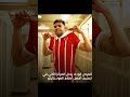 احتل قميص الوداد الرياضي المغربي المركز الثاني ضمن أفضل أطقم الأندية المشاركة في كأس العالم للأندية احتل قميص الوداد الرياضي المغربي المركز الثاني ضمن أفضل أطقم الأندية المشاركة في كأس العالم للأندية