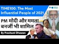 Mamata Bannerji and PM Modi in TIME 100 The Most Influential Leaders of 2021