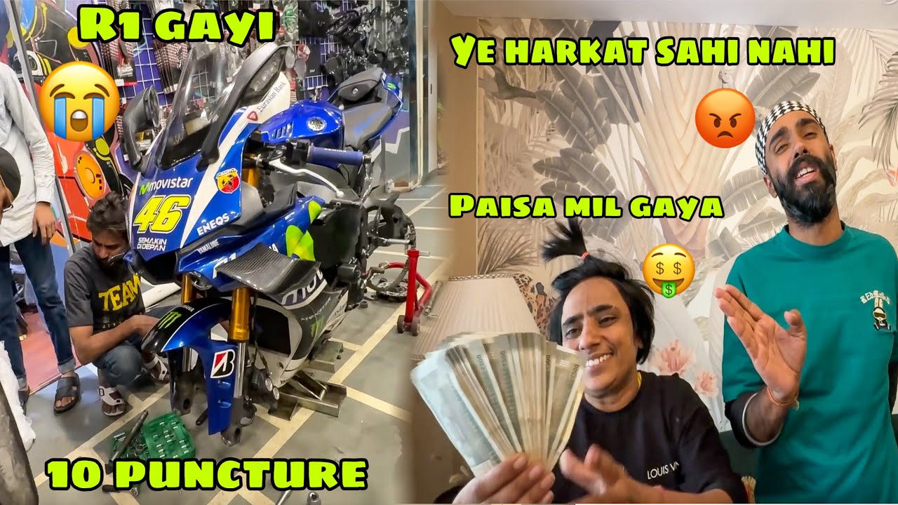 R1 mai nikle 10 Puncture 😭 or Wakeel ko paise milte hi aisa nahi karna chahie tha 🤔
