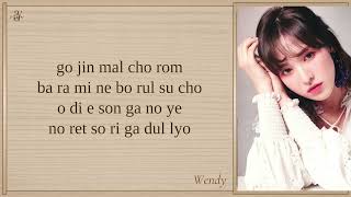 Wendy (Red Velvet)- DAYDREAM | Can This Love Be Translate? OST Lyrics one hour