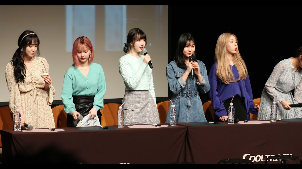 여자친구 GFRIEND 압구정팬싸 2020.02.15 part 01