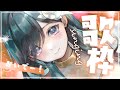 https://youtu.be/yEGsjIAHyuI