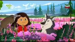 Molly Of Denial Persian Opening