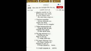 Anglican Hymn 183, Paife ouyelele weuya. morning hymn (eimbilo longula.)
