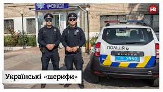 Дикий Захід у селі Богданівка : життя українських шерифів