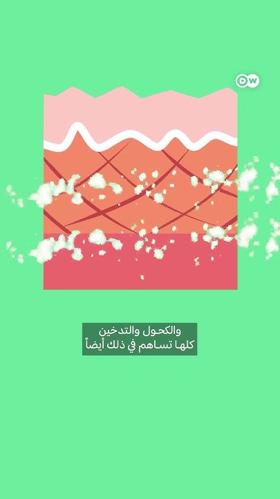     ǿ
 - نشر قبل 1 ساعة