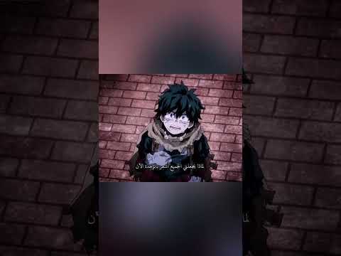 تصميم حزين ميدوريا على اغنية اجنبية 